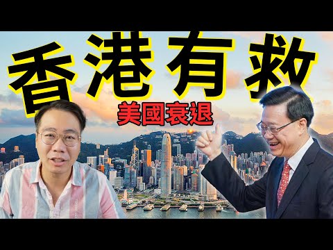 f1上海站门票价格