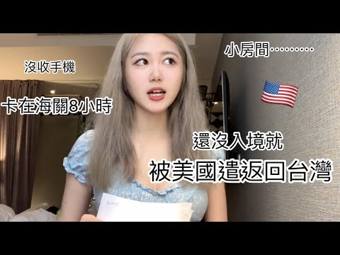 f1上海线上直播