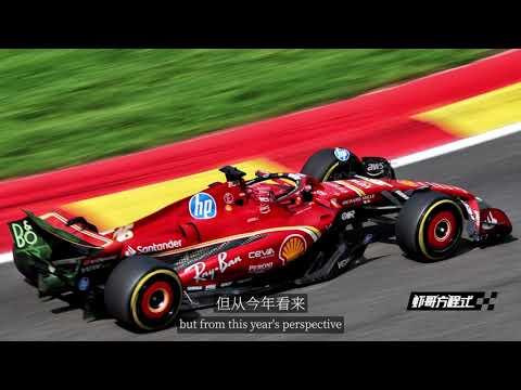 f1排位赛时间