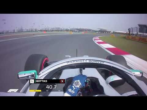 F1中国 2024
