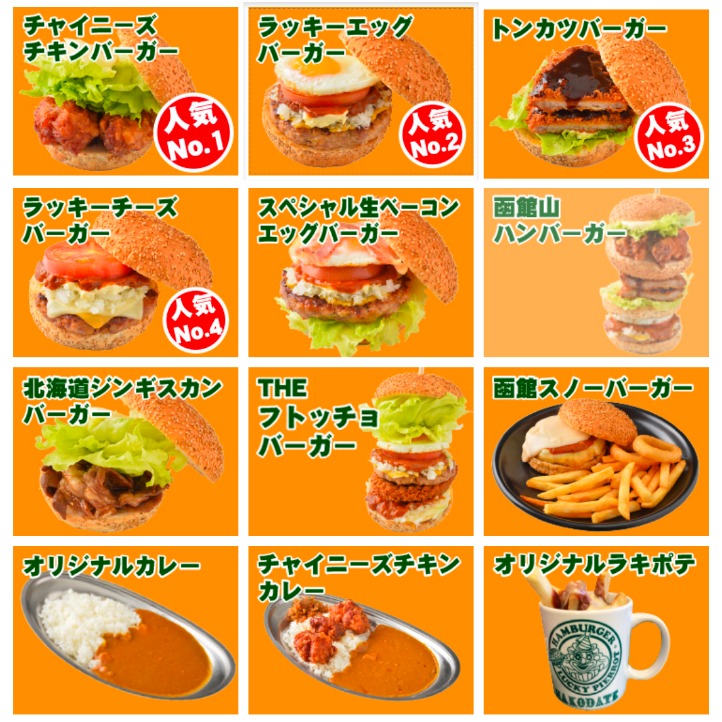 f1上海排位赛行程