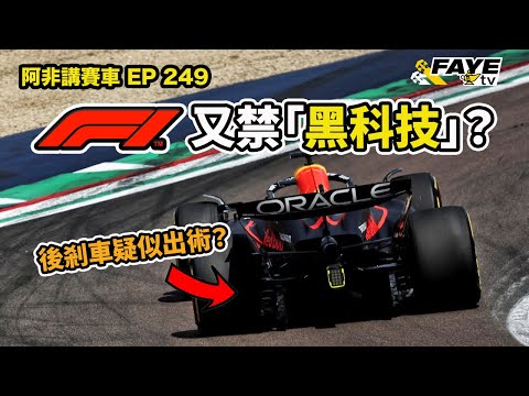 f1上海站门票价格