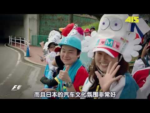 上海f1赛程时间表