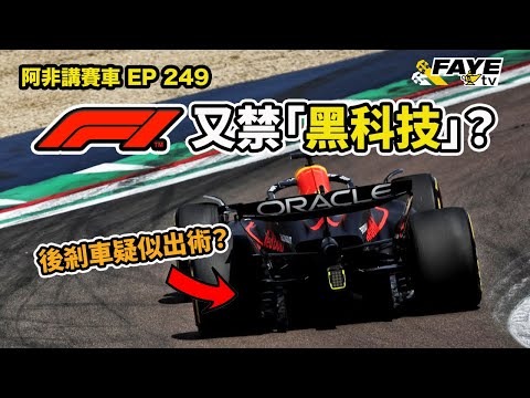 f1赛程2024