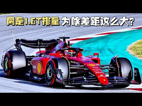 f1上海排位赛行程