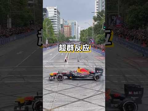 f1赛程时间表