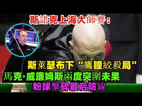 f1上海线上直播