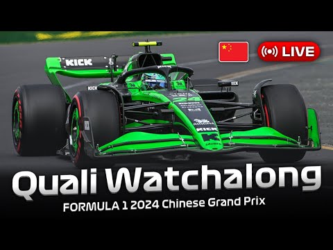 f1上海线上直播