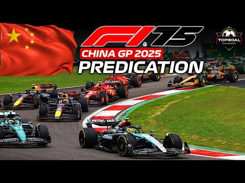 f1上海线上直播