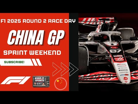 f1上海线上直播