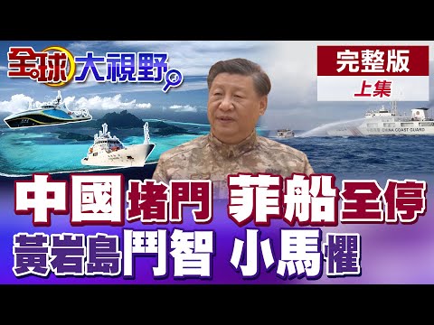 上海f1赛程直播