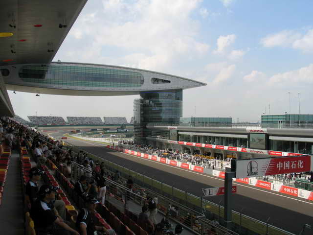 f1上海排位赛行程