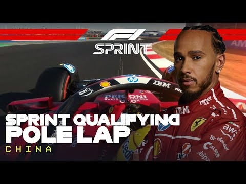 f1上海排位赛行程