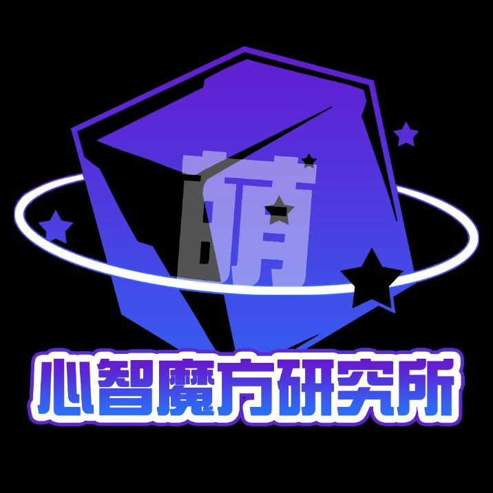 f1上海排位赛行程