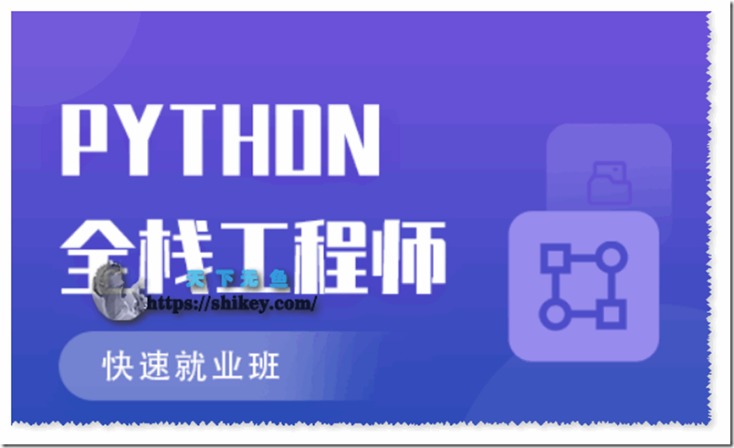 f1上海线上直播