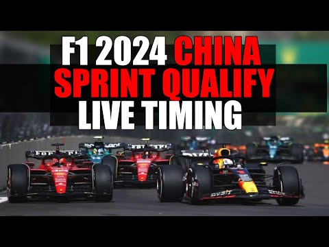 f1上海线上直播