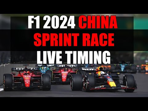 f1上海线上直播