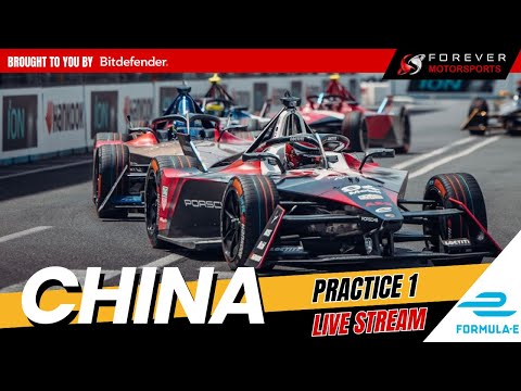 f1上海线上直播