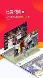 f1上海线上直播