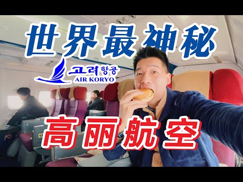 f1上海站门票价格