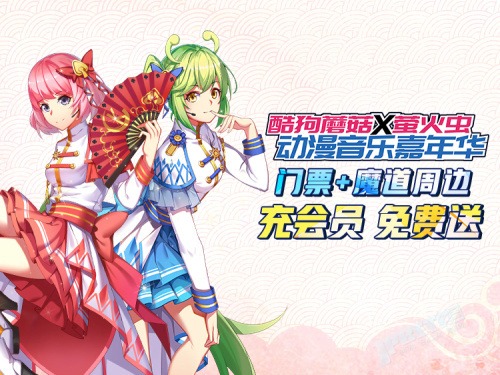 f1上海站门票价格