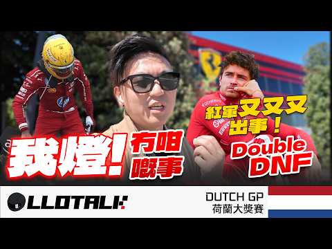 f1上海站门票价格