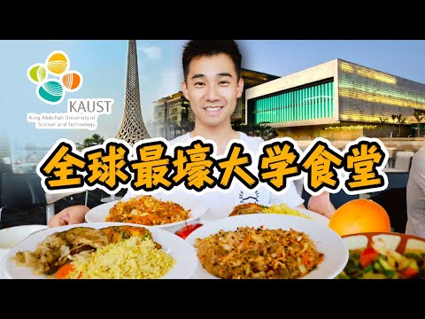 f1上海站门票价格