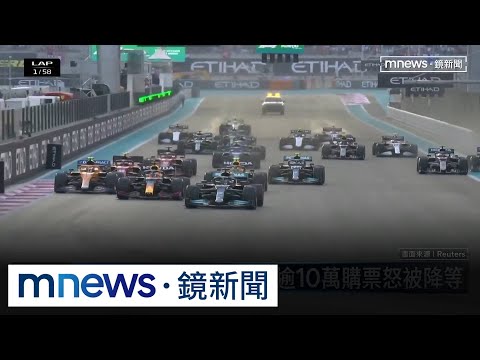 上海f1门票