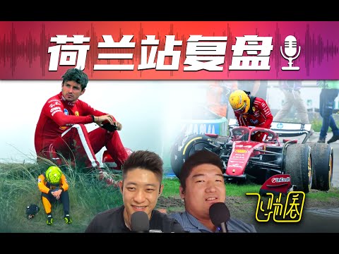 上海f1赛程时间表