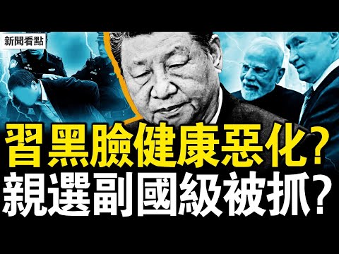 上海f1赛程时间表