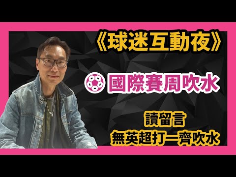 上海f1赛程直播