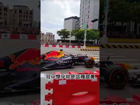 f1赛程2024