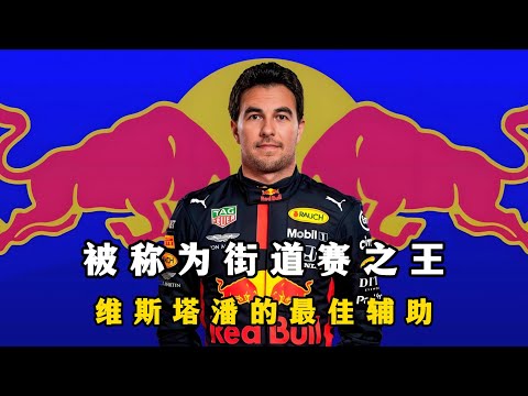 f1上海排位赛
