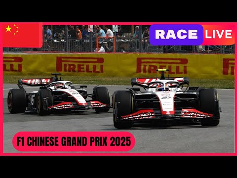 f1上海线上直播