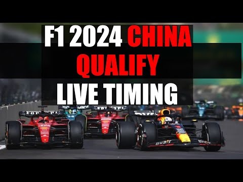 f1上海线上直播