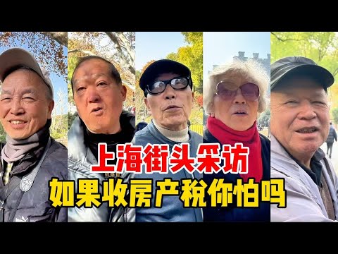 f1上海站门票价格