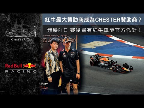 上海f1售票2024