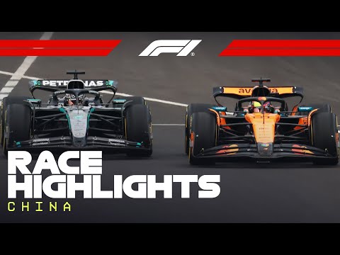 上海f1 2024