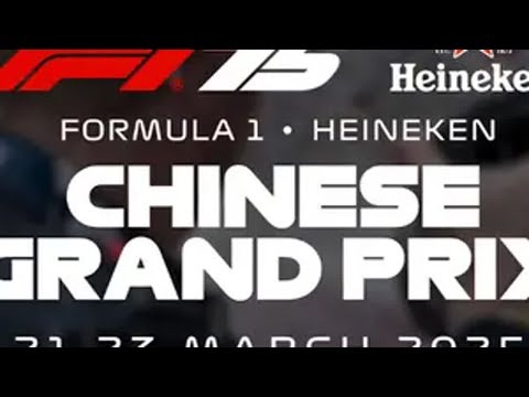 f1上海排位赛行程