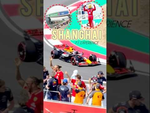 f1上海排位赛行程