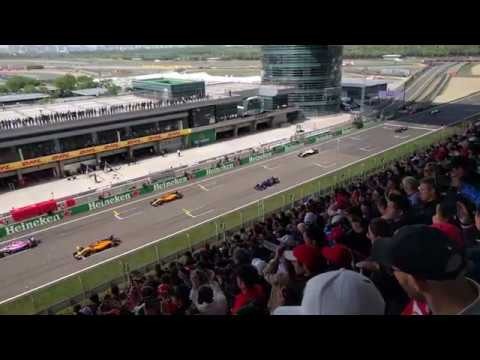 f1上海排位赛行程
