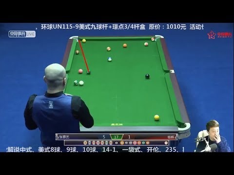 f1上海线上直播