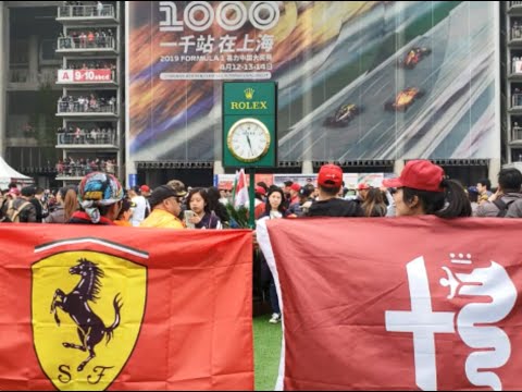 f1上海站门票价格