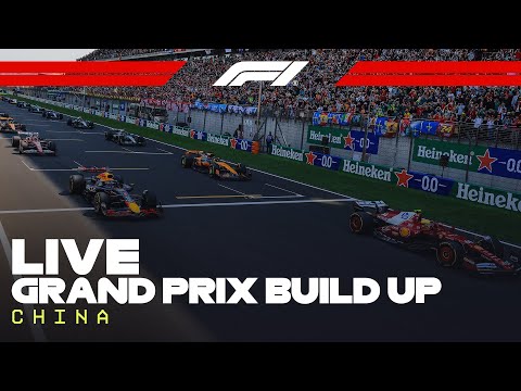 上海f1赛历2024