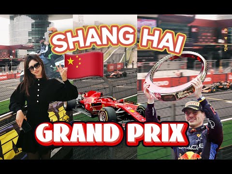 上海f1售票2024
