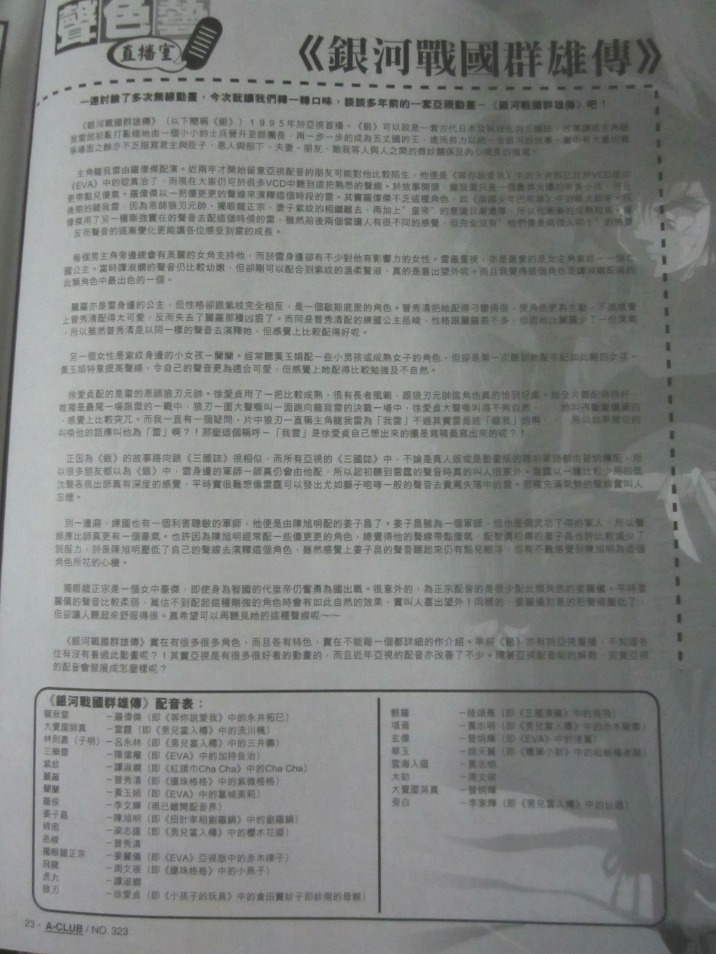 f1赛程直播