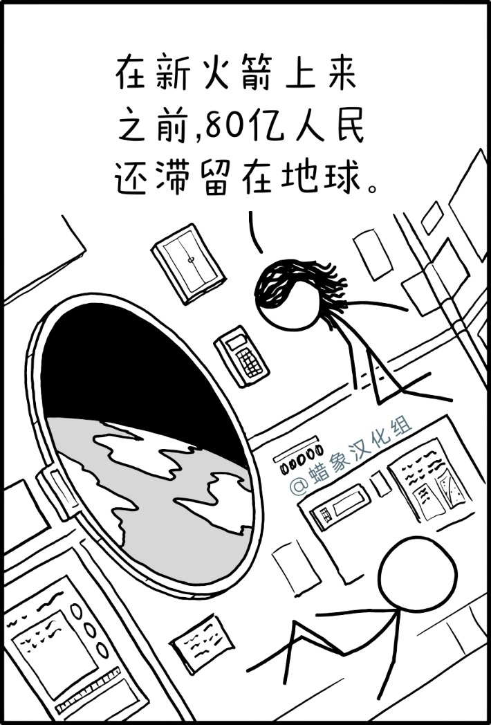 f1上海线上直播