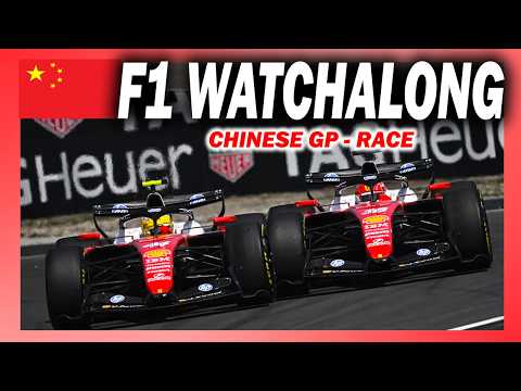 f1中国直播