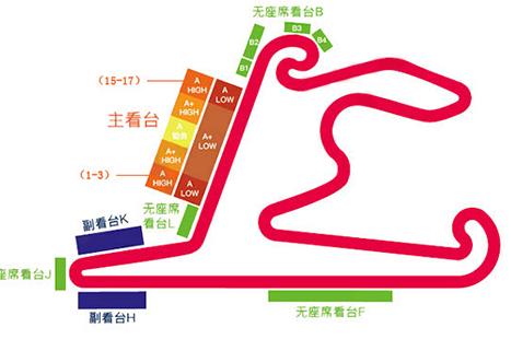上海f1赛程时间表