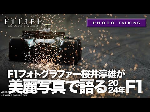 上海f1售票2024